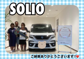 ソリオバンディットご納車式